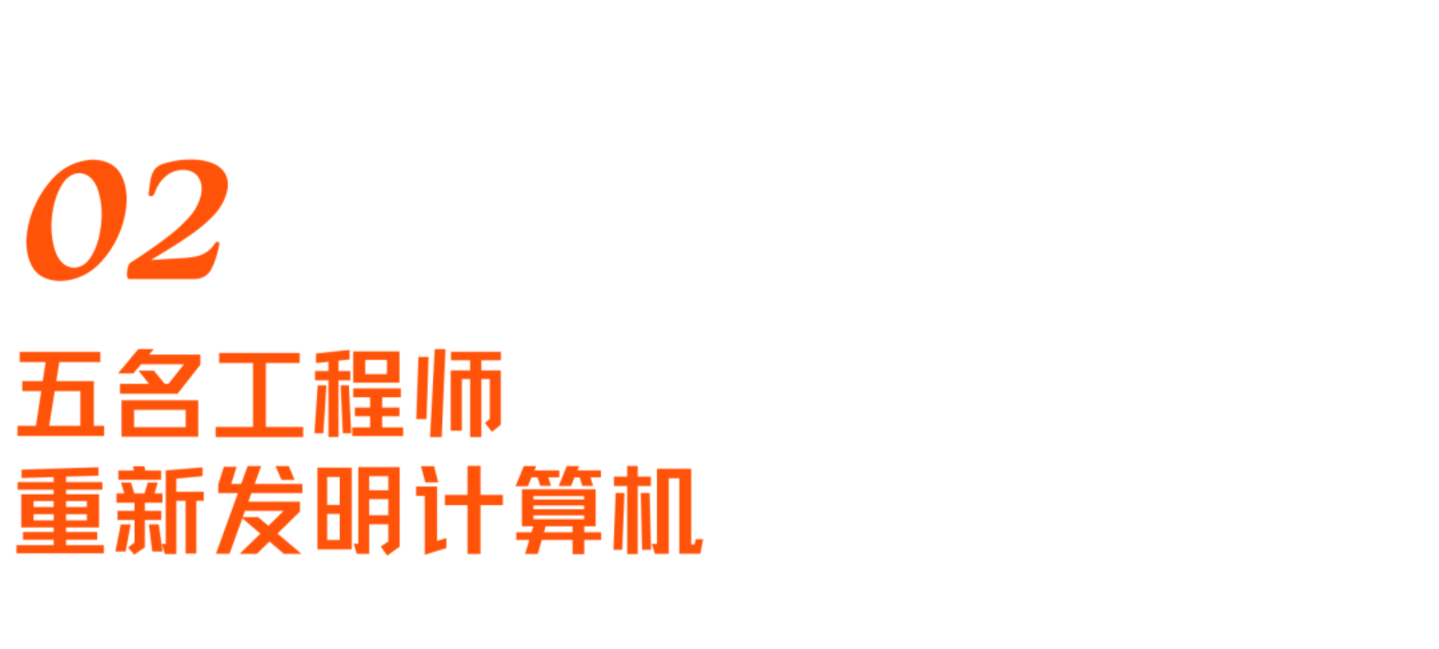 挑战GPU、绕过HBM,深挖史上最大芯片背后的Cerebras 挑战GPU、绕过HBM,深挖史上最大芯片背后的Cerebras