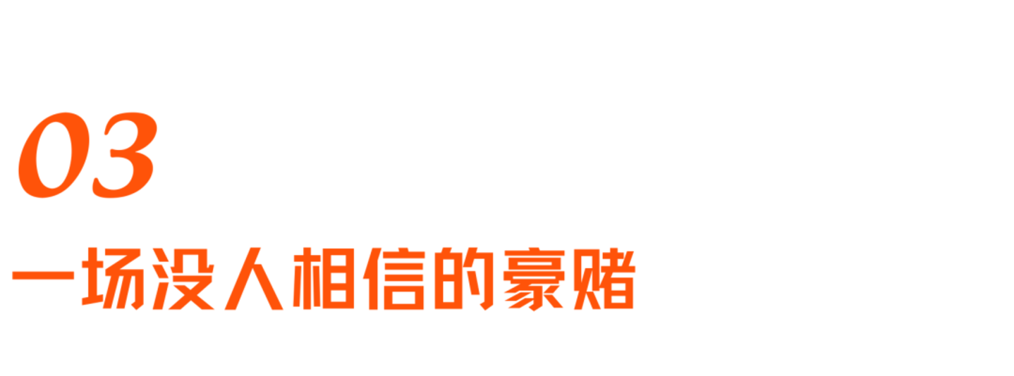 挑战GPU、绕过HBM,深挖史上最大芯片背后的Cerebras 挑战GPU、绕过HBM,深挖史上最大芯片背后的Cerebras