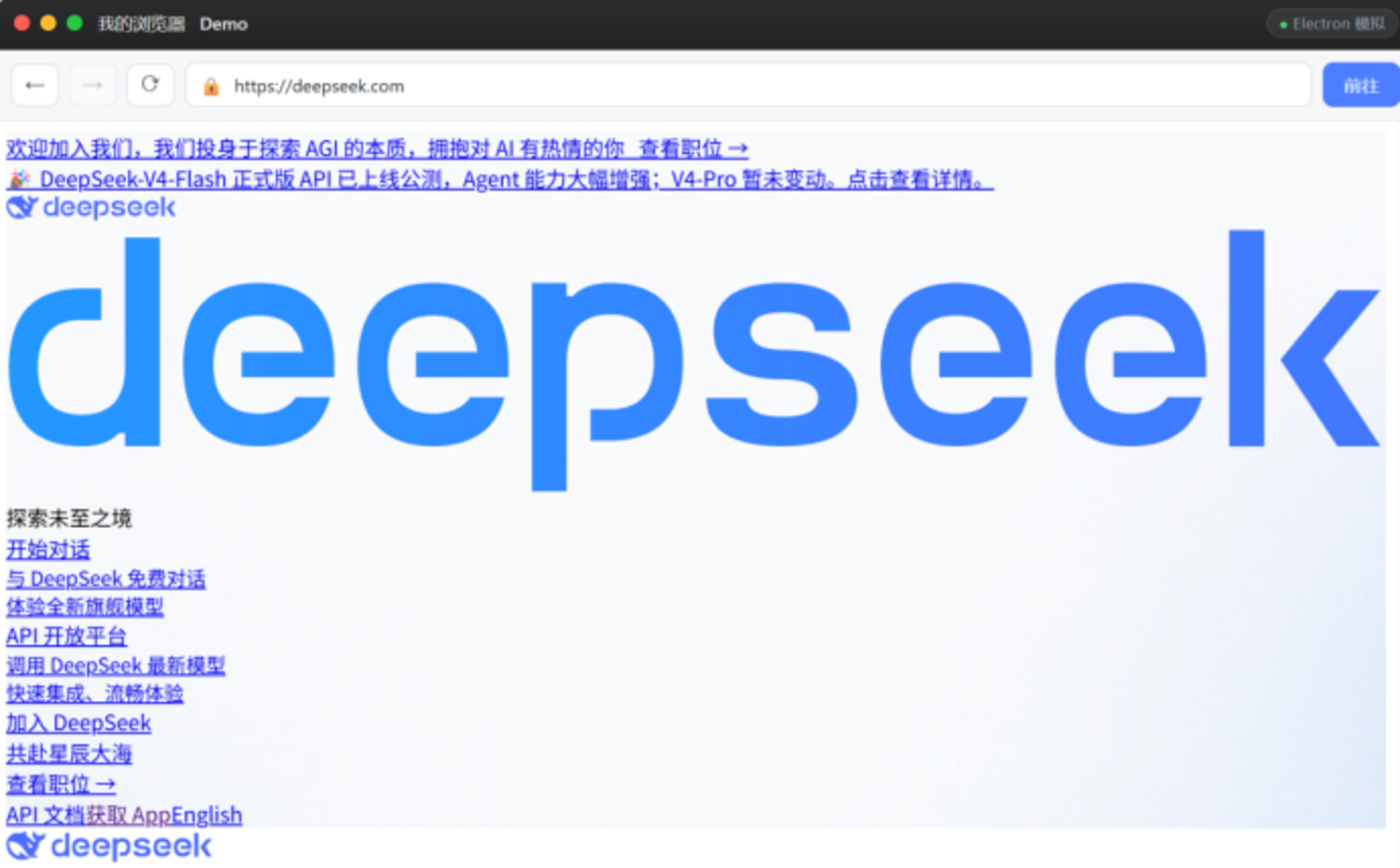  熊孩子用AI做了个浏览器狂刷短视频，父母是该哭还是该笑？
