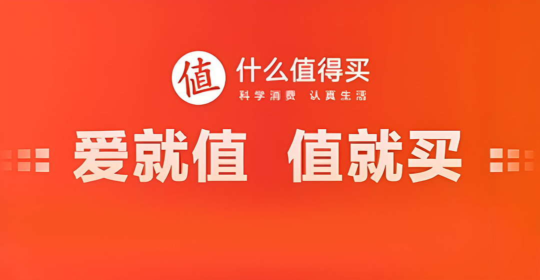 值得买科技接入Seedance2.5，OpenHubs持续完善多模型、多模态服务能力