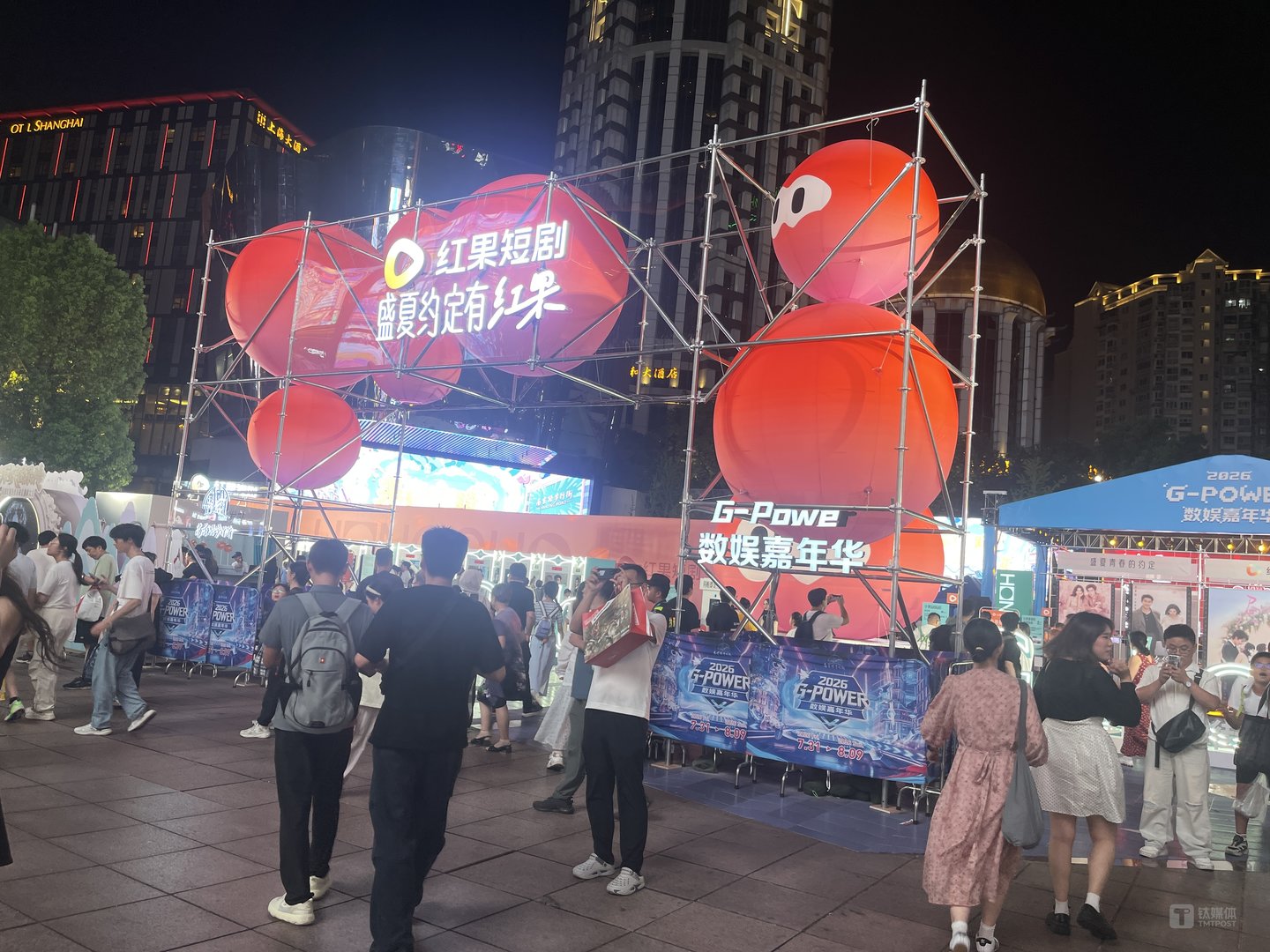  字节高调转To B，为何回避To B主舞台？