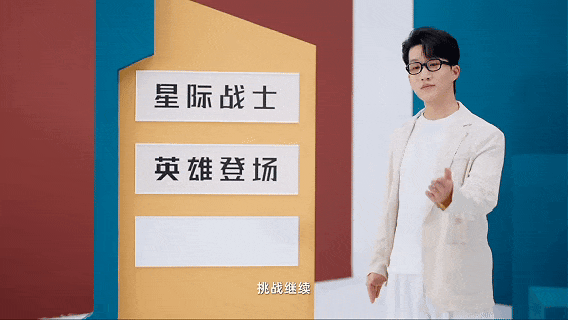 一台88cm的机器人,凭什么让你把TA当家人? 一台88cm的机器人,凭什么让你把TA当家人?