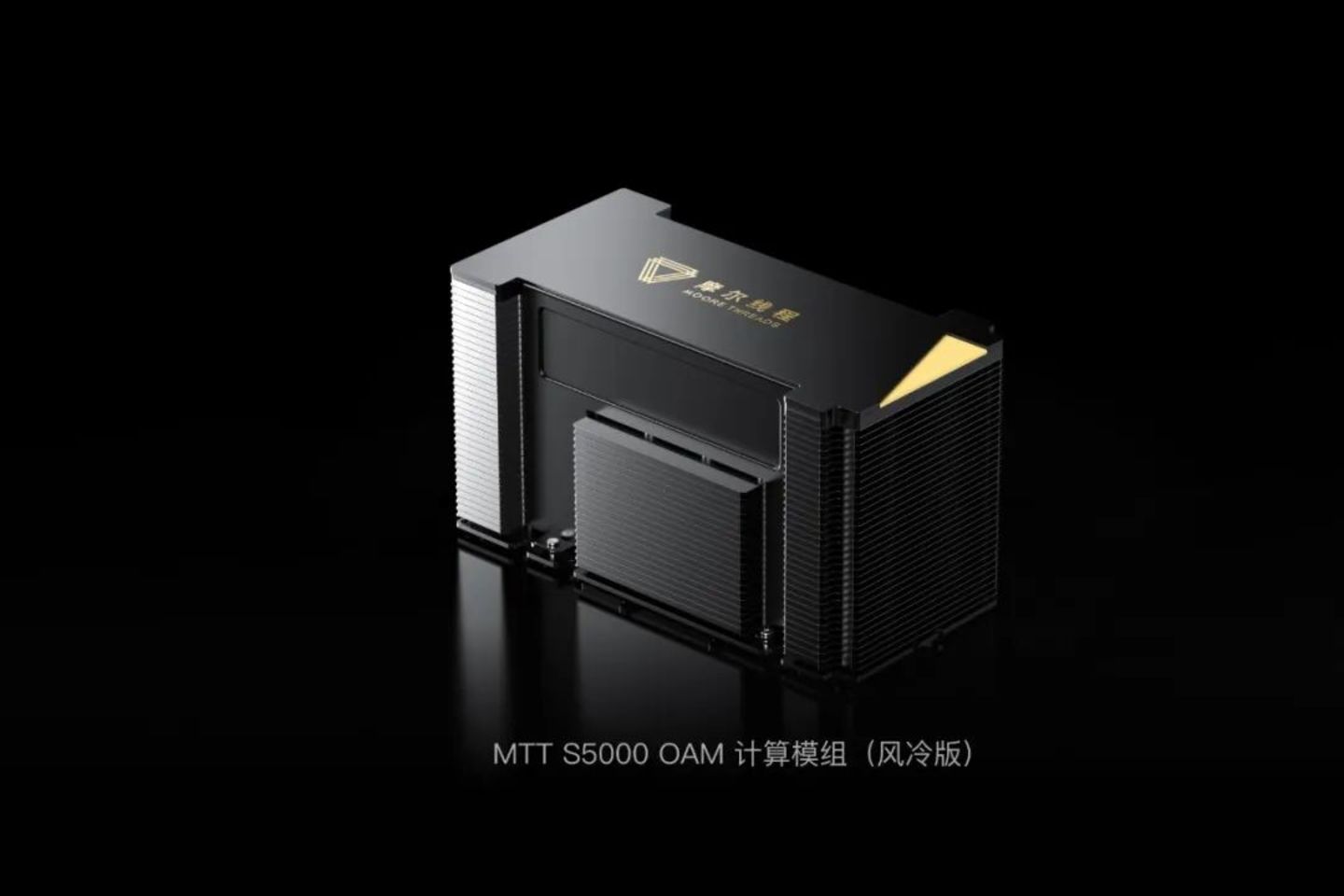 账上躺着56亿,“中国版英伟达”又去港股续杯了 账上躺着56亿,“中国版英伟达”又去港股续杯了