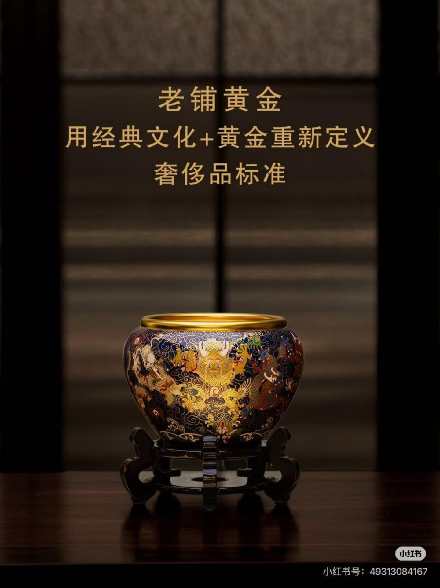 新消费四姐妹这一年 新消费四姐妹这一年