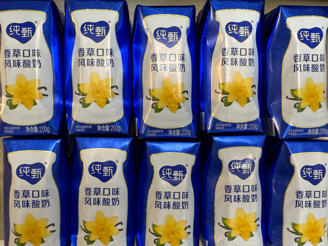 营销撑不起的纯甄，正在被年轻人遗忘