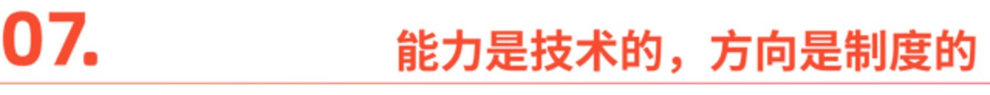 人工智能怎么能做广告? 人工智能怎么能做广告?