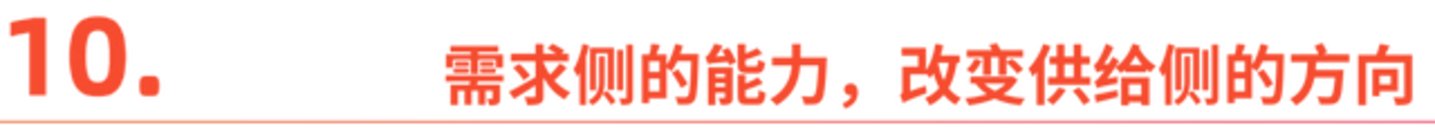 人工智能怎么能做广告? 人工智能怎么能做广告?