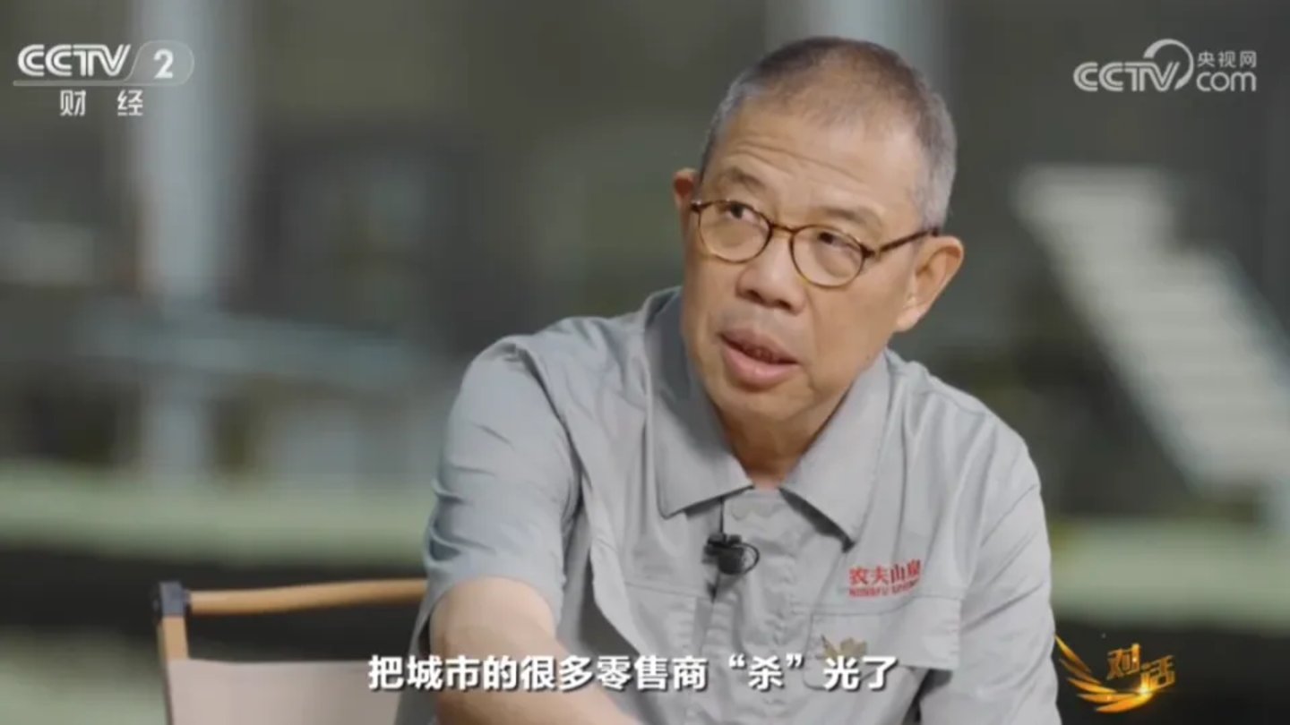 钟睒睒和吴晓波,都不是真的“恨”电商 钟睒睒和吴晓波,都不是真的“恨”电商
