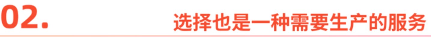 人工智能怎么能做广告? 人工智能怎么能做广告?
