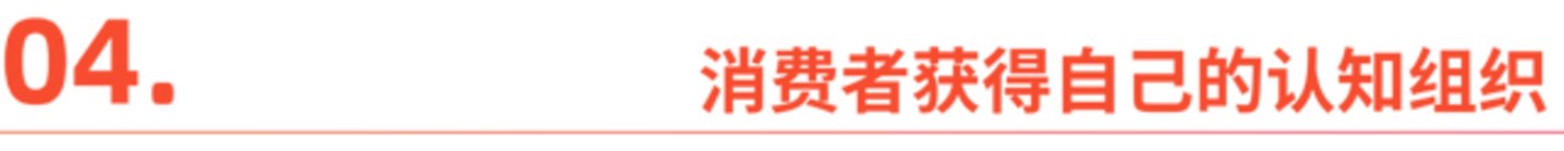 人工智能怎么能做广告? 人工智能怎么能做广告?
