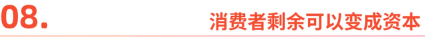 人工智能怎么能做广告? 人工智能怎么能做广告?