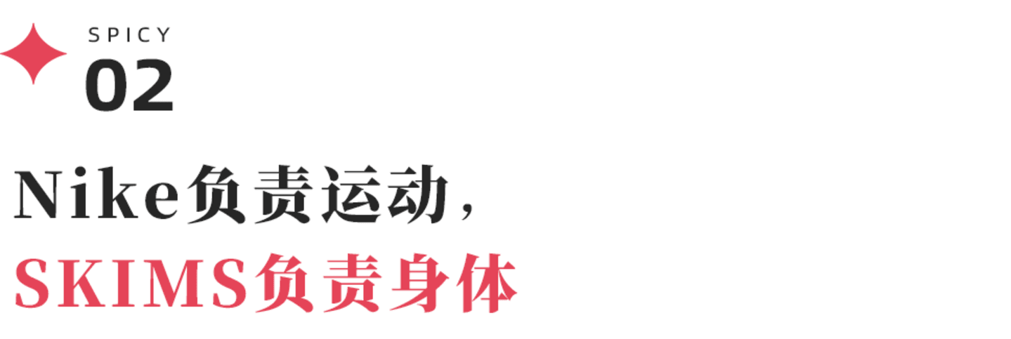 把店开到LV巨轮旁边,Nike中国为NikeSKIMS花了大钱 把店开到LV巨轮旁边,Nike中国为NikeSKIMS花了大钱