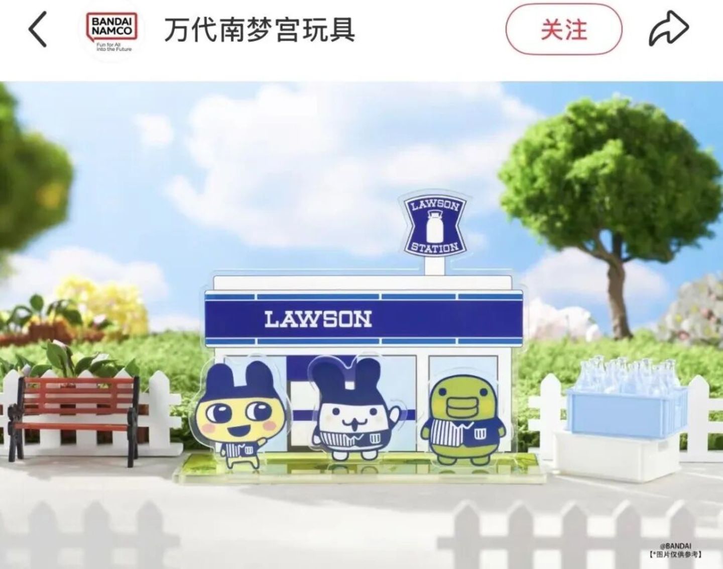  罗森们，二次元基因觉醒