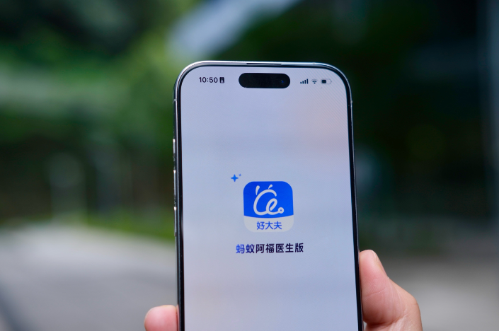 好大夫医生版升级为阿福医生版!打通阿福App,医生可一键开通智能体管理患者