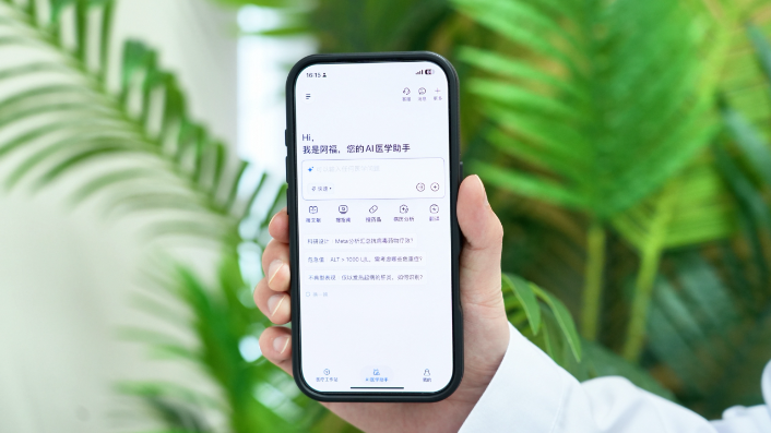 好大夫医生版升级为阿福医生版！打通阿福App，医生可一键开通智能体管理患者