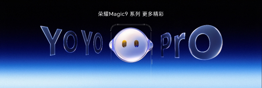 引领智能手机迈入具身交互时代 全球首款机器人手机荣耀Robot Phone发布 引领智能手机迈入具身交互时代 全球首款机器人手机荣耀Robot Phone发布