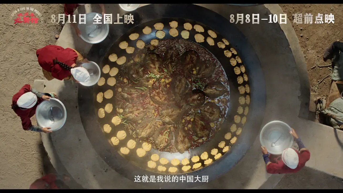 《欢迎来龙餐馆》冲30亿暑期档票冠,“催泪版”沈腾会封影帝吗? 《欢迎来龙餐馆》冲30亿暑期档票冠,“催泪版”沈腾会封影帝吗?