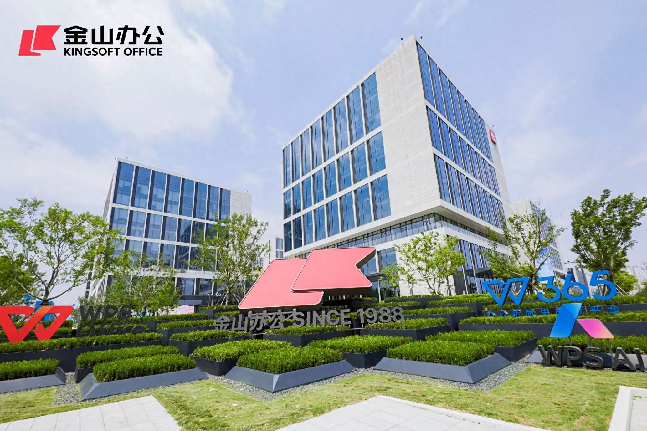 灵犀专业版首发接入GLM-5.3：代码能力加持，复杂办公任务一次跑通