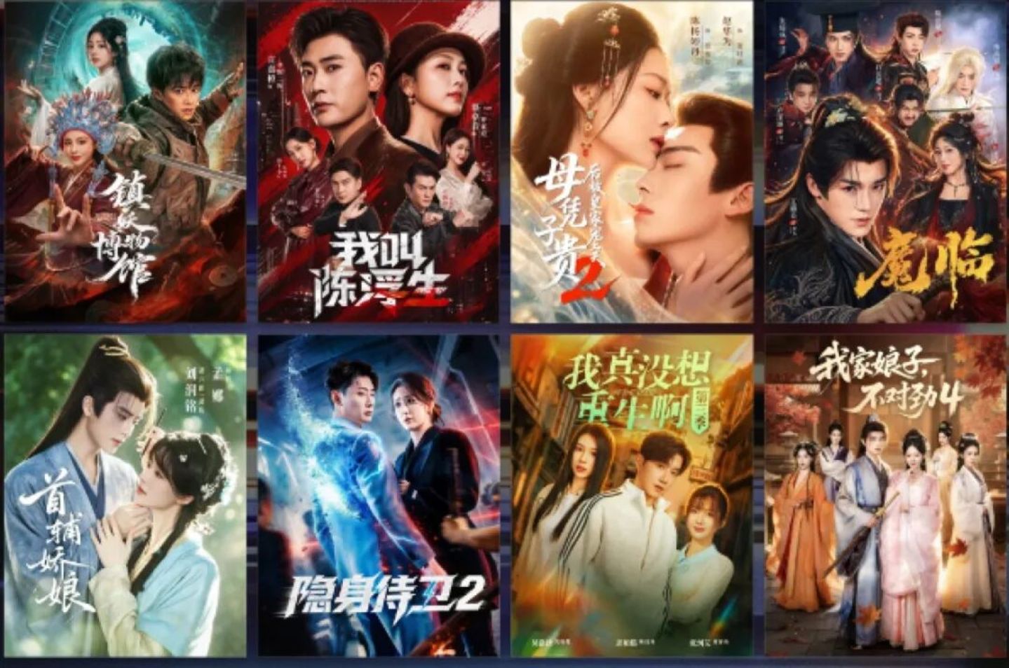 订阅越来越难成为一门独立的好生意 订阅越来越难成为一门独立的好生意