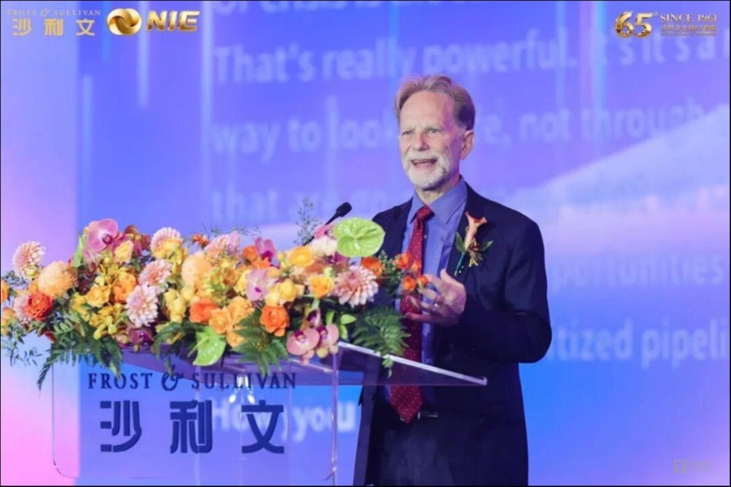 2026第二十届沙利文峰会在沪开幕|锚定创新爆发期,共塑转型增长新未来 2026第二十届沙利文峰会在沪开幕|锚定创新爆发期,共塑转型增长新未来