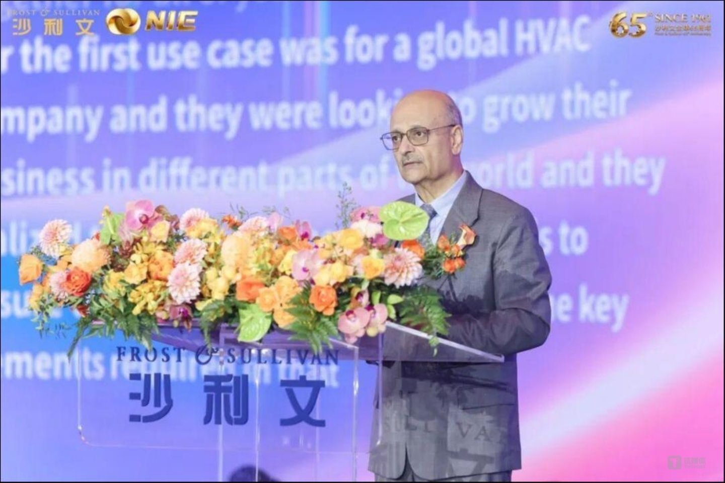 2026第二十届沙利文峰会在沪开幕|锚定创新爆发期,共塑转型增长新未来 2026第二十届沙利文峰会在沪开幕|锚定创新爆发期,共塑转型增长新未来