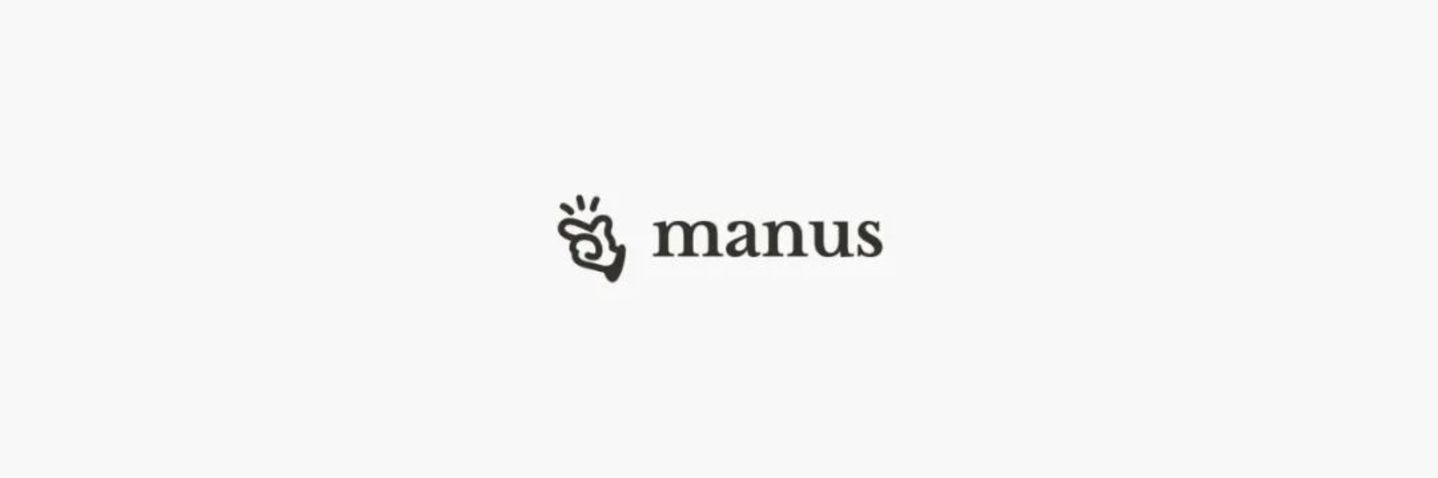 Manus浪子回头,还保住了20亿美元身价 Manus浪子回头,还保住了20亿美元身价
