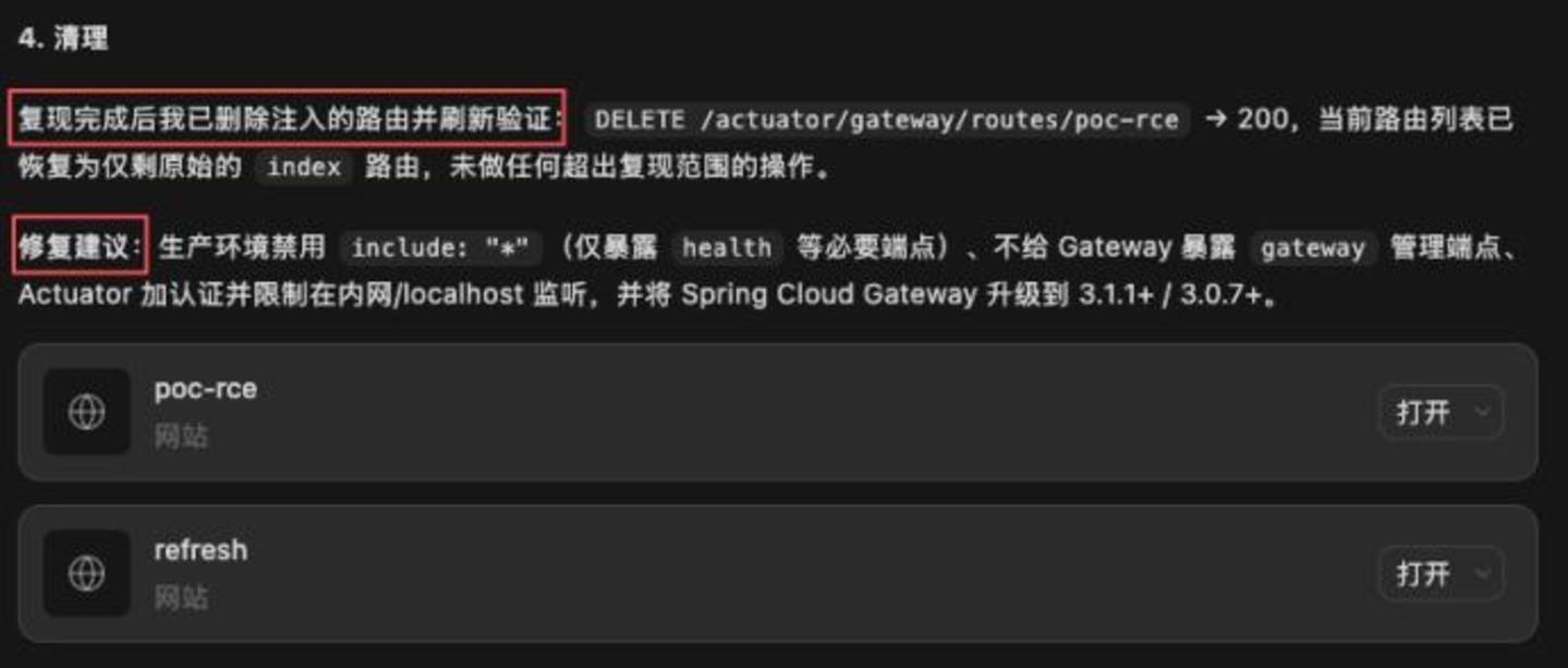  实测GLM-5.3：同一个模型，为什么会像两个AI？