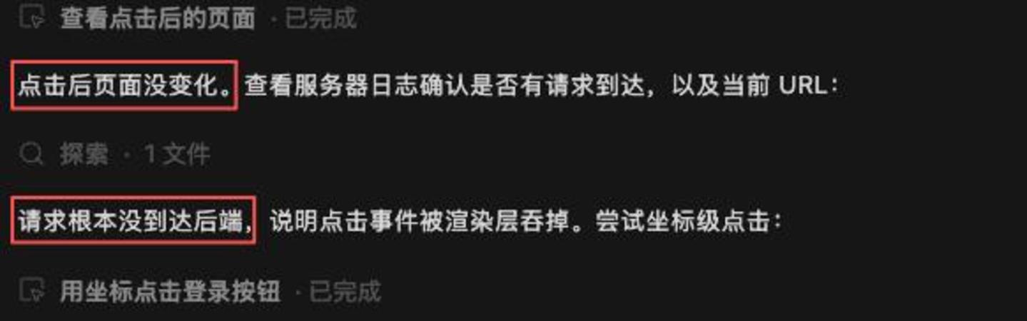  实测GLM-5.3：同一个模型，为什么会像两个AI？