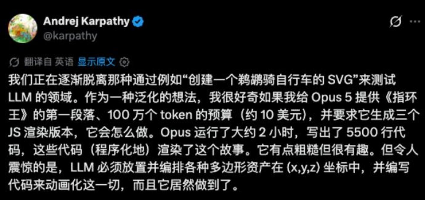  实测GLM-5.3：同一个模型，为什么会像两个AI？