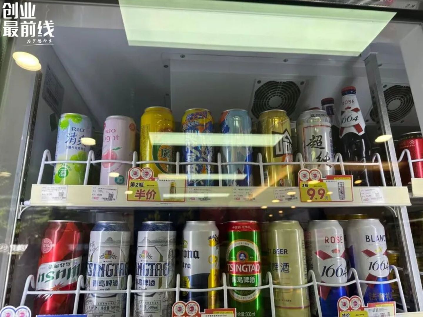 复苏与豪赌之间,百润股份的“冒险” 复苏与豪赌之间,百润股份的“冒险”