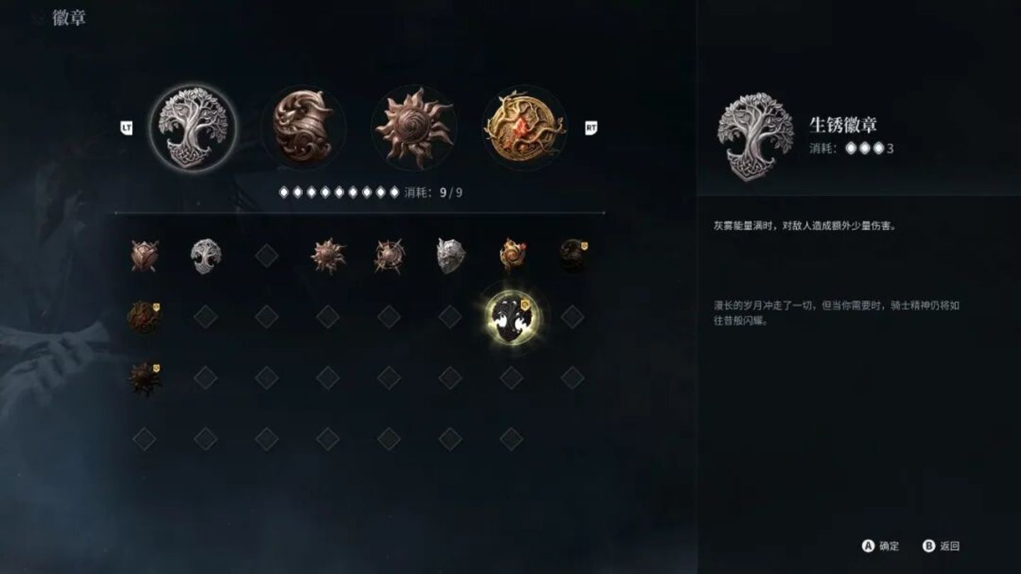 150+人团队,腾讯投资的国产3A大作,制作人:在最好的时代尽力而为 150+人团队,腾讯投资的国产3A大作,制作人:在最好的时代尽力而为