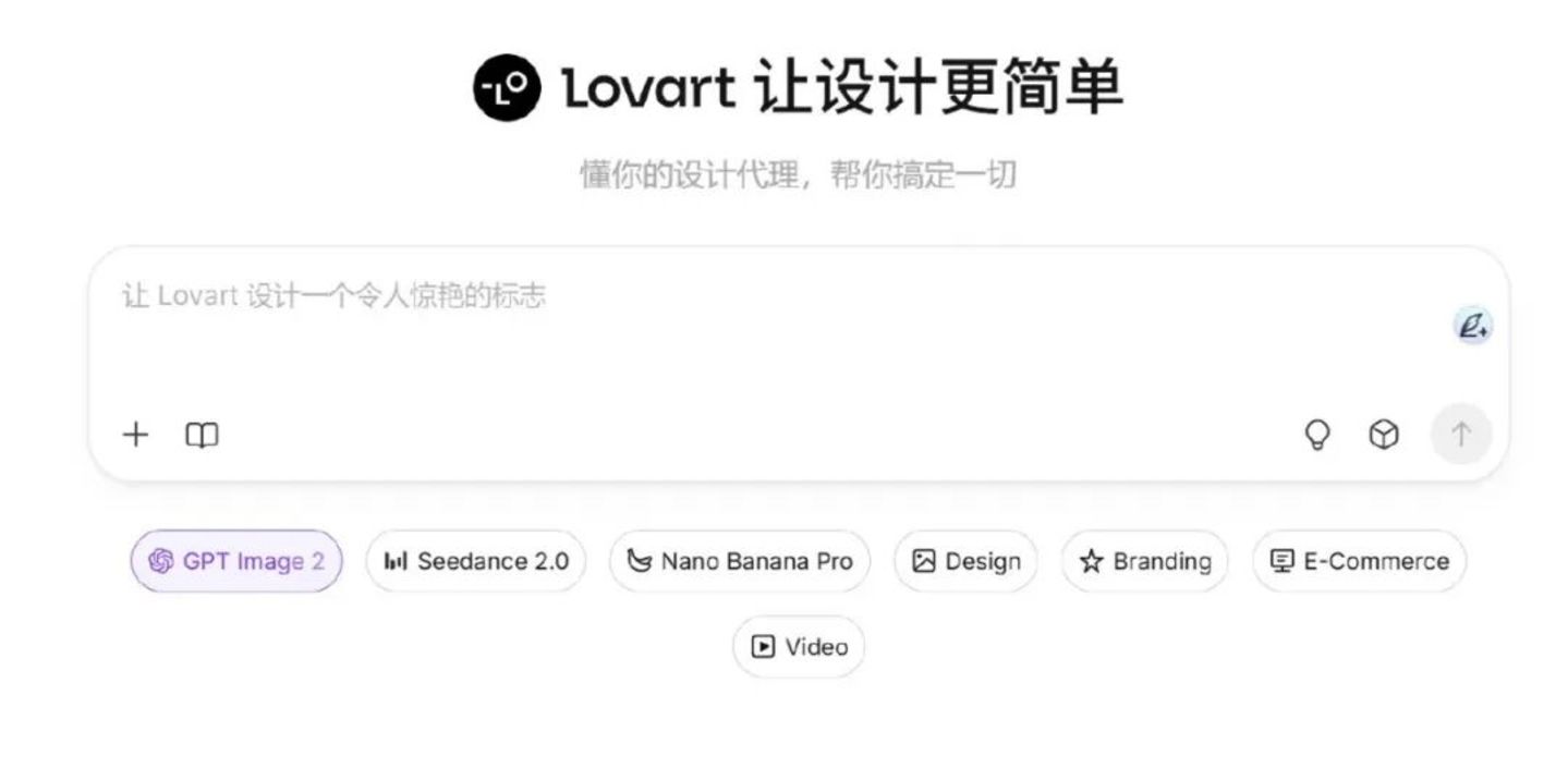  Liblib冲击上市，大模型“中间商”值30亿美元？