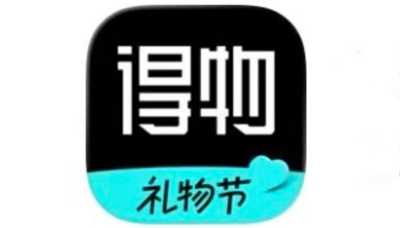 从心动到行动,得物带你解锁年轻人的潮流生活图鉴 从心动到行动,得物带你解锁年轻人的潮流生活图鉴
