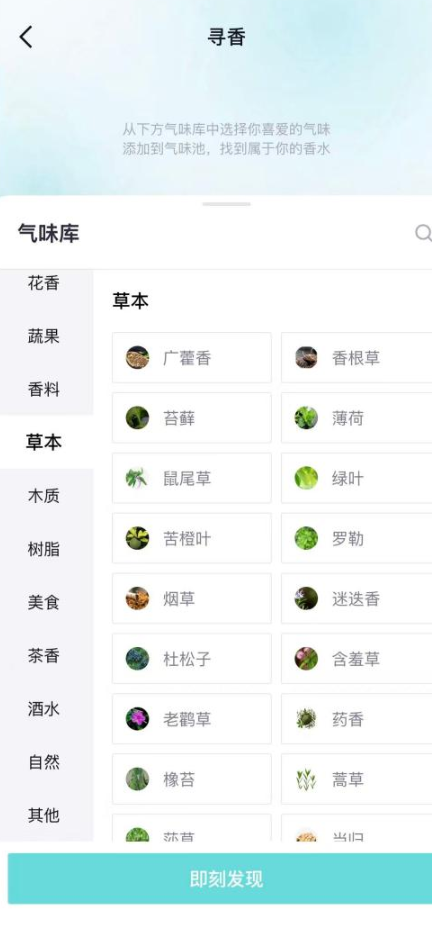从心动到行动,得物带你解锁年轻人的潮流生活图鉴 从心动到行动,得物带你解锁年轻人的潮流生活图鉴