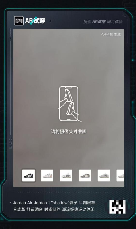 从心动到行动,得物带你解锁年轻人的潮流生活图鉴 从心动到行动,得物带你解锁年轻人的潮流生活图鉴