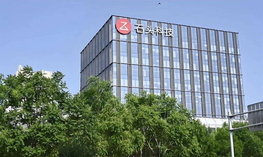 全球市占27%的石头科技,正站在一个怎样的十字路口?