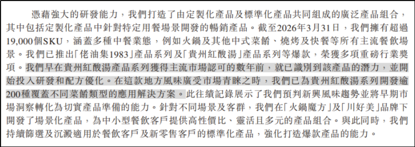 被生产出来的排队:网红餐饮背后的造浪链条 被生产出来的排队:网红餐饮背后的造浪链条