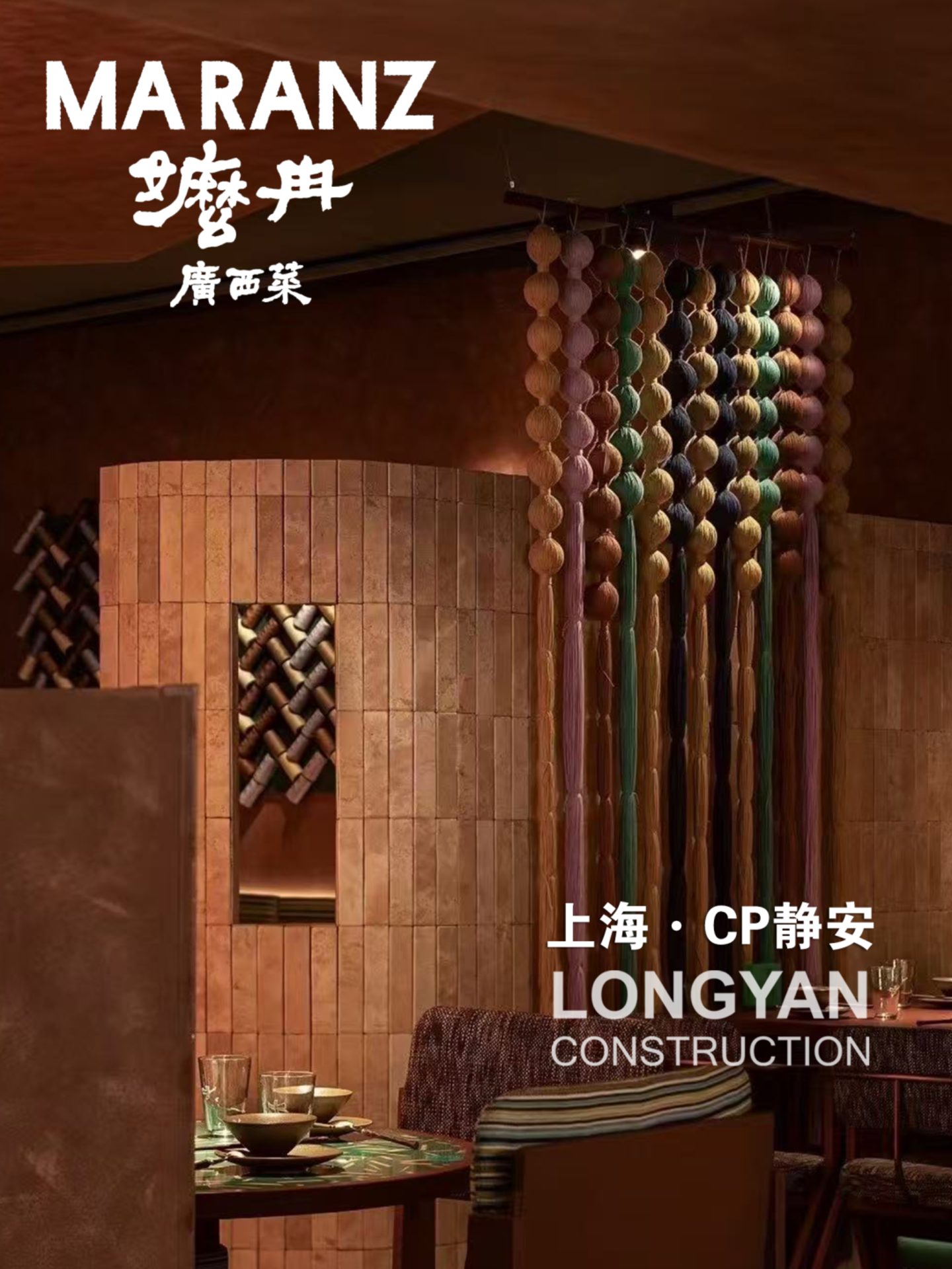 被生产出来的排队:网红餐饮背后的造浪链条 被生产出来的排队:网红餐饮背后的造浪链条