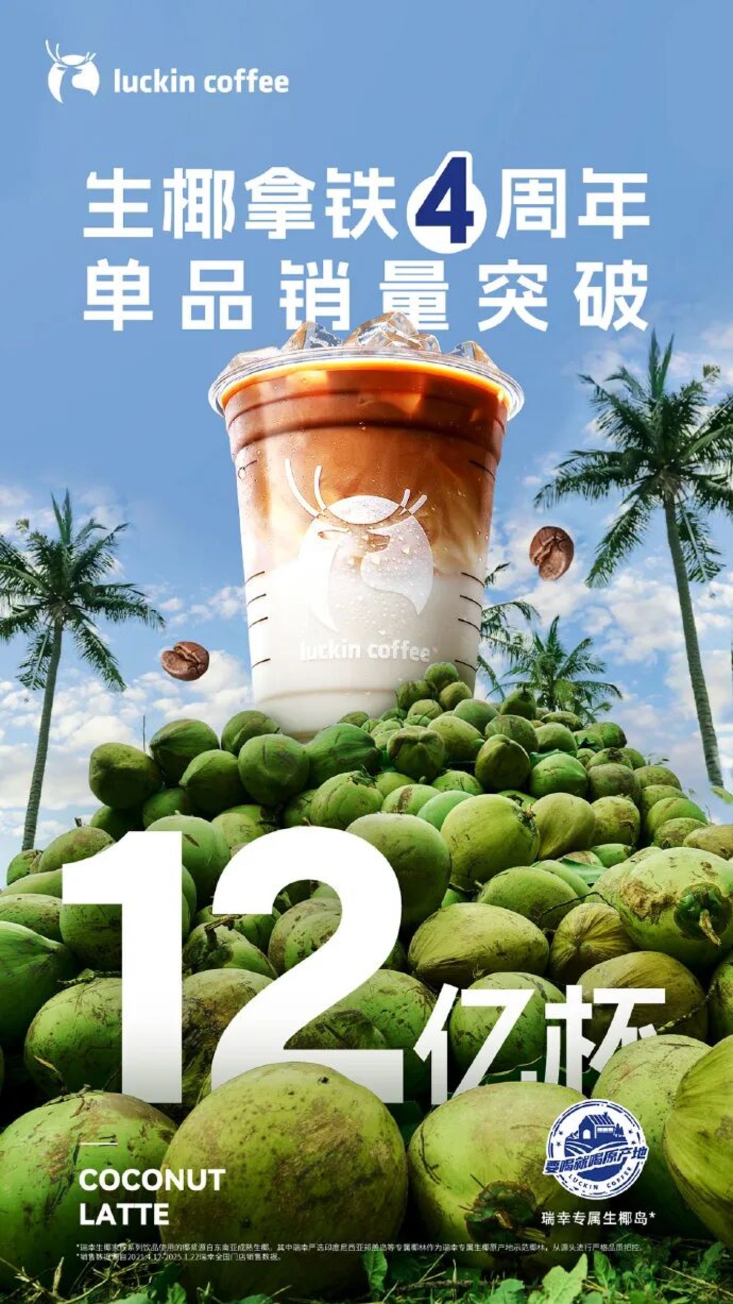 被生产出来的排队:网红餐饮背后的造浪链条 被生产出来的排队:网红餐饮背后的造浪链条