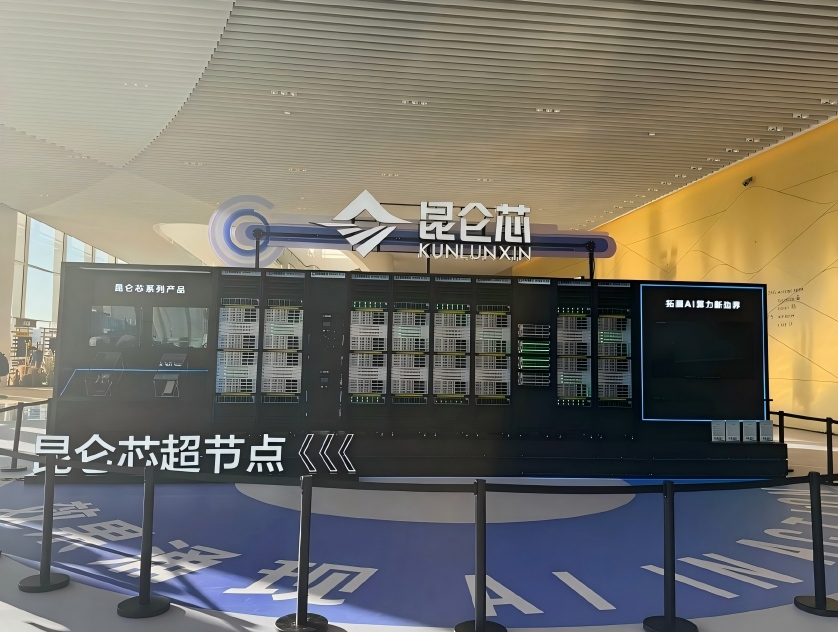 进入兑现期的百度的AI，正迎来价值重估