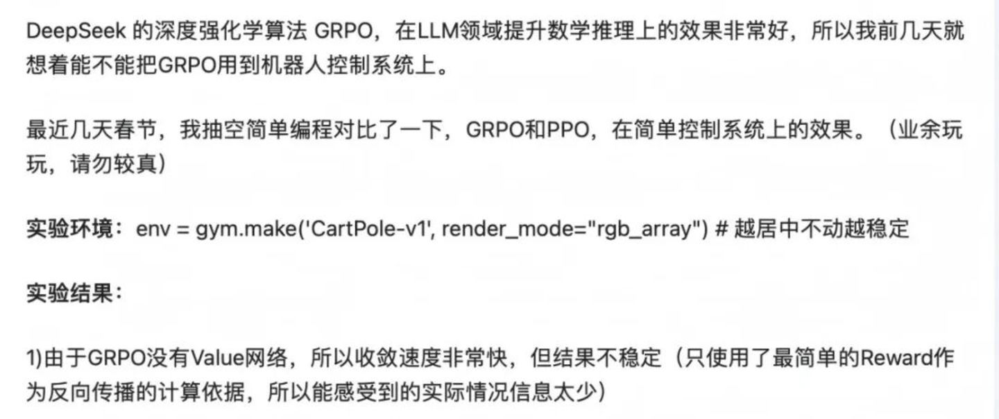 王兴兴的2016 王兴兴的2016