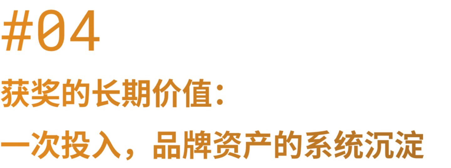 2026社渠金奖开启「年度社交电商健康营养品牌」评选 2026社渠金奖开启「年度社交电商健康营养品牌」评选