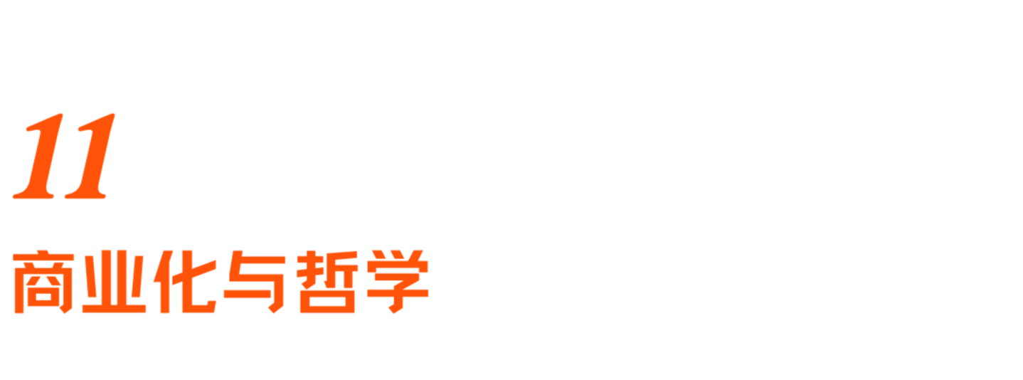  对话前DeepMind曹原：AI for Science爆发，一个新时代到来了