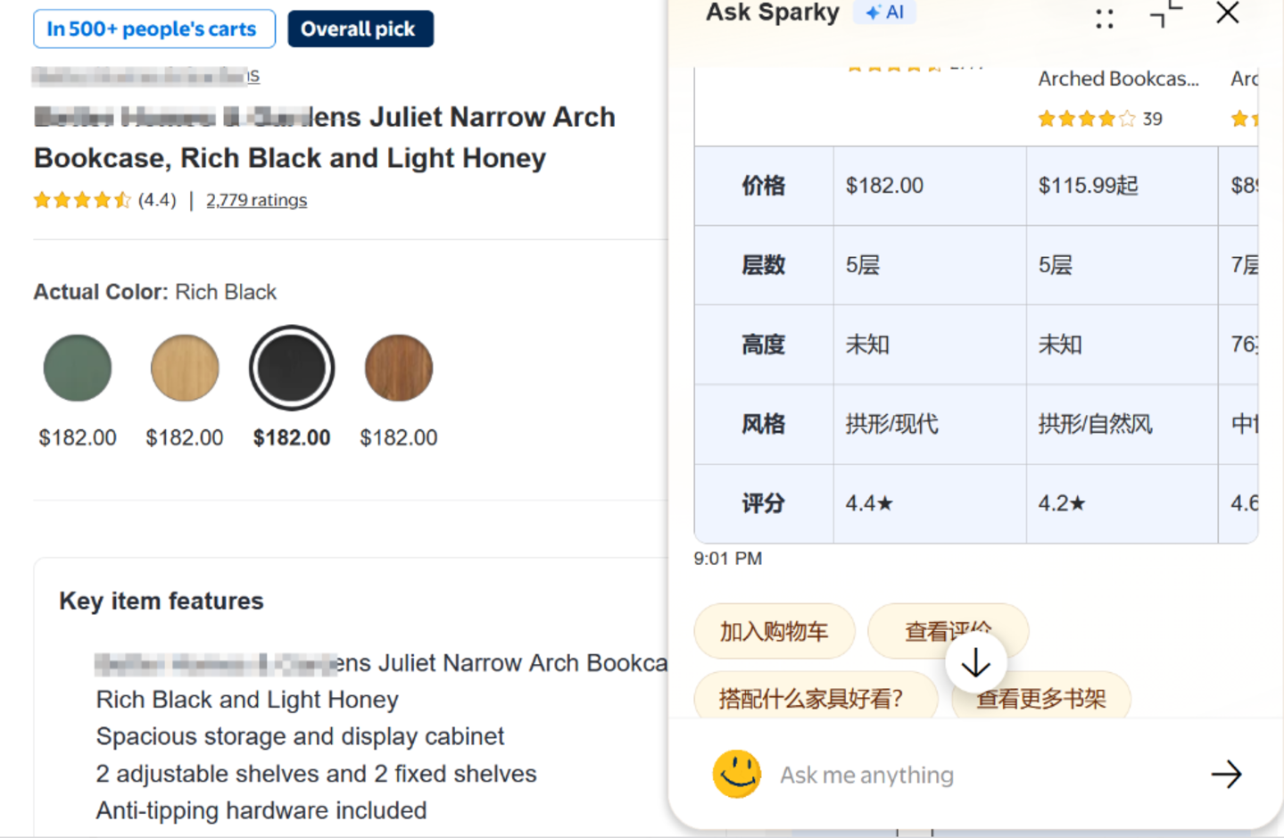 通用AI助手,难逃互联网老路? 通用AI助手,难逃互联网老路?