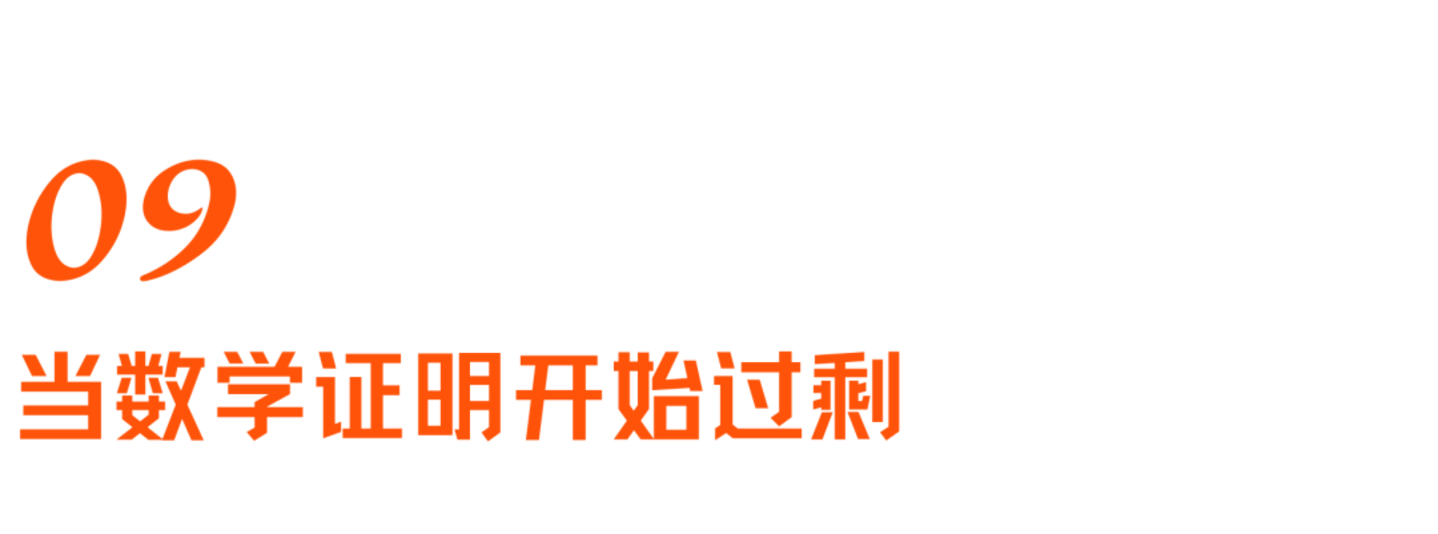  对话前DeepMind曹原：AI for Science爆发，一个新时代到来了