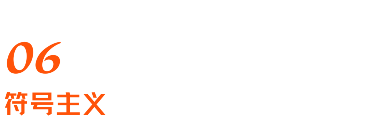  对话前DeepMind曹原：AI for Science爆发，一个新时代到来了
