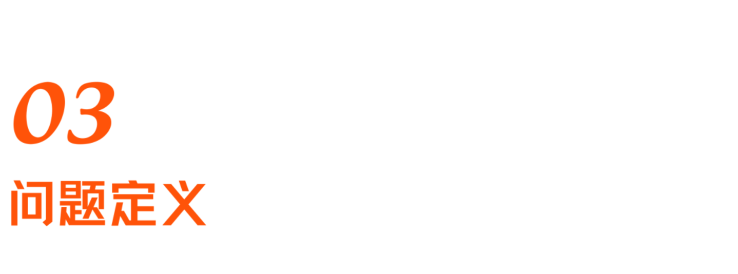  对话前DeepMind曹原：AI for Science爆发，一个新时代到来了