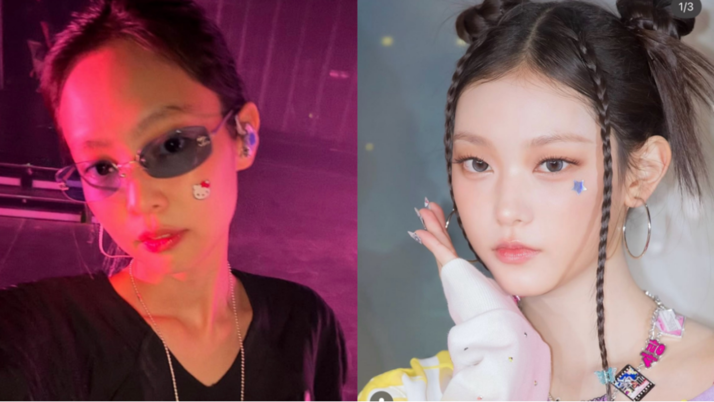 狂卖10亿片“小星星”,大品牌抢着入局,年轻人带火一个新品类 狂卖10亿片“小星星”,大品牌抢着入局,年轻人带火一个新品类