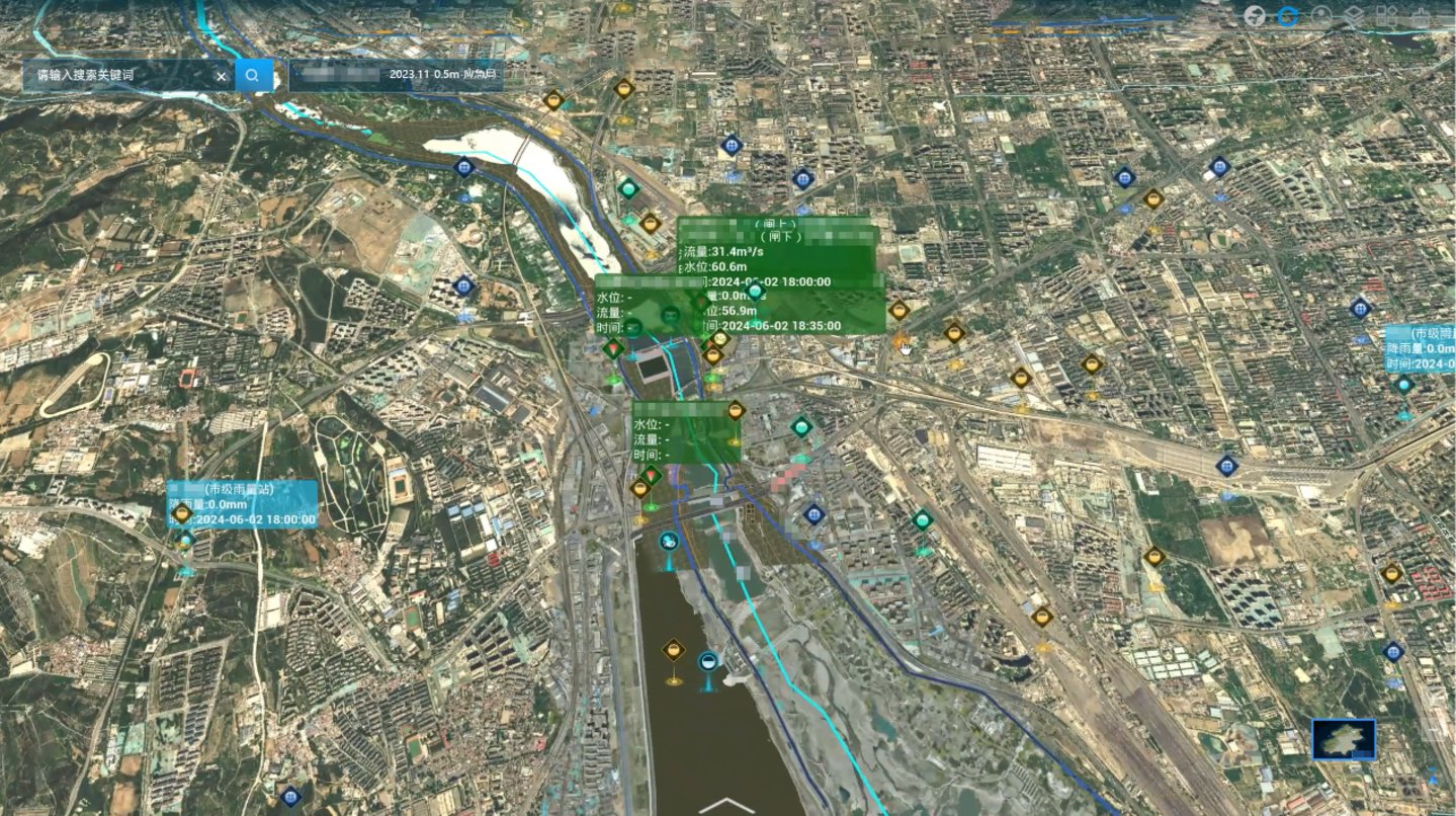 飞渡科技"峥嵘大模型"斩获HICOOL 2026全球一等奖,空间智能基础设施赛道迎来领跑者 飞渡科技"峥嵘大模型"斩获HICOOL 2026全球一等奖,空间智能基础设施赛道迎来领跑者