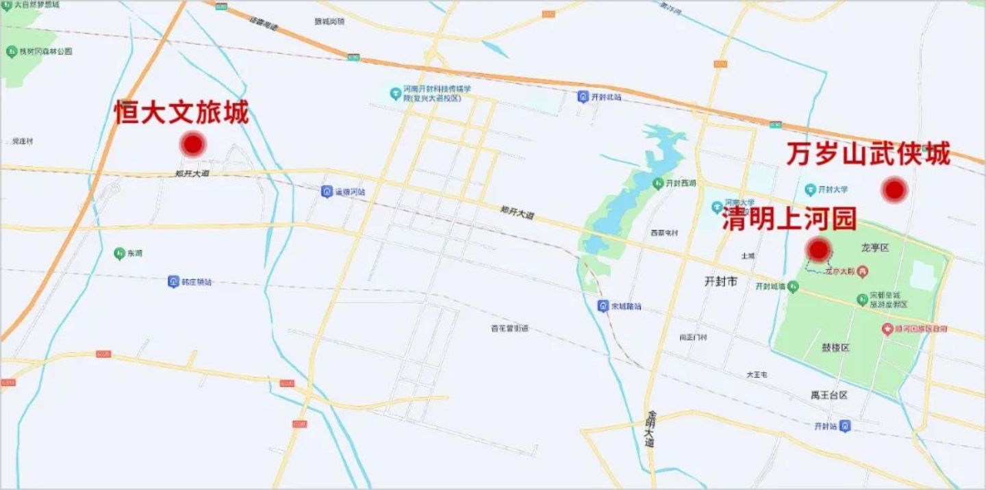 河南文旅界 “胖东来”,开始“调改”全国景区 河南文旅界 “胖东来”,开始“调改”全国景区
